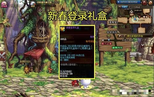 全勤是什么意思