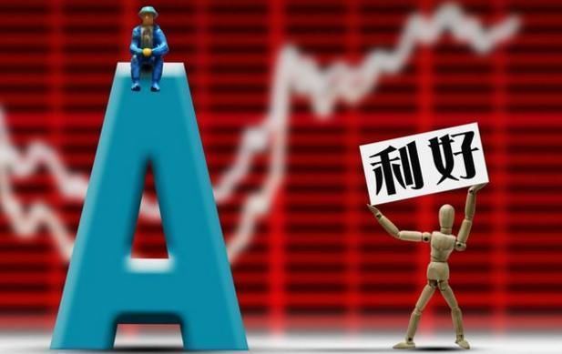 芯片一新龙头高歌猛进，机构豪掷6亿底部抢筹，或将碾压京东方A