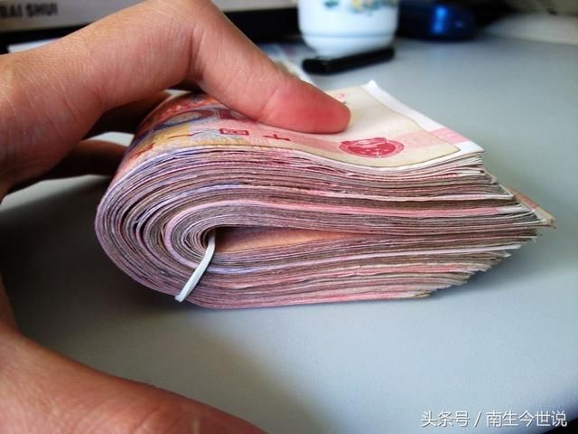 广东省城镇就业人员月平均工资6598元,月平均