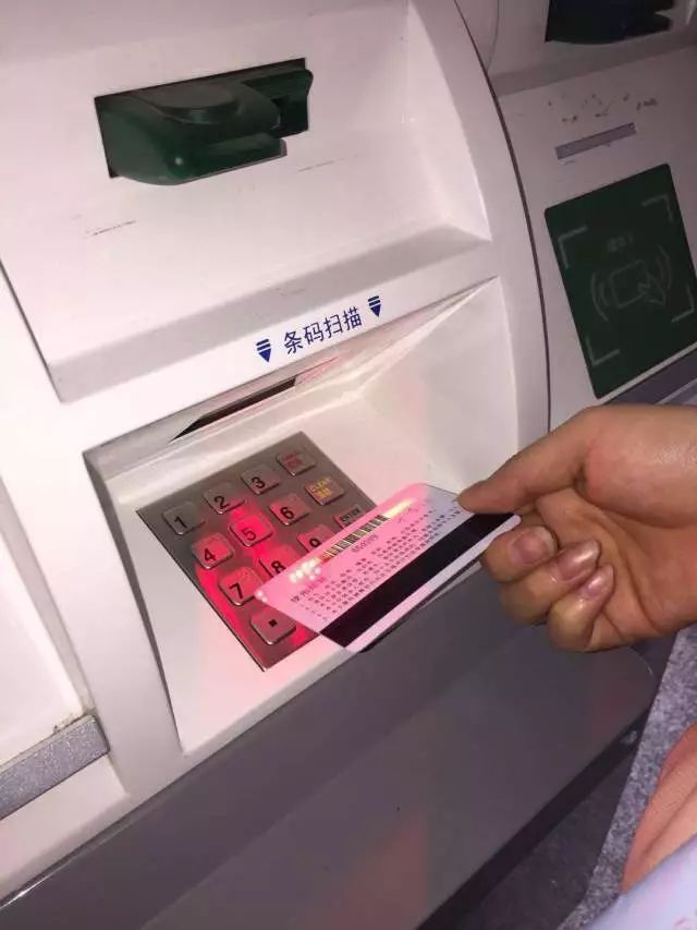 通州妇幼保健院自助预约挂号缴费系统升级 1分