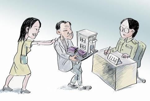关于二手房过户的那些事儿 你全了解了吗?