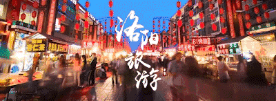 牡丹文化节期间,你被他们暖到了吗?