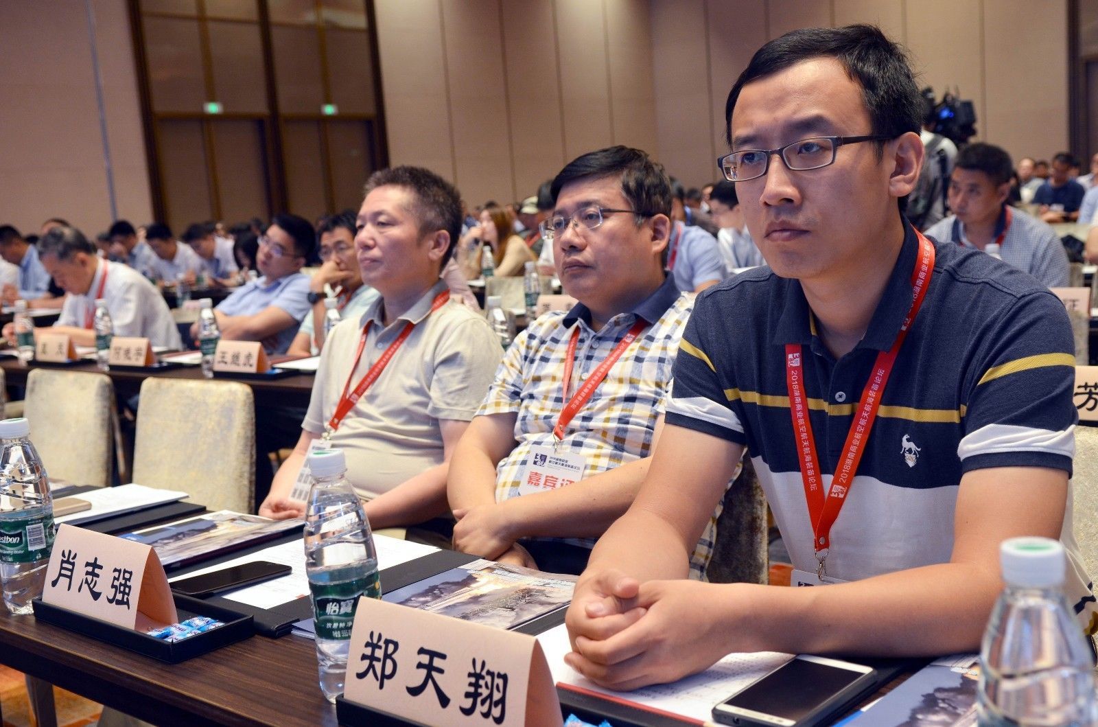 中国商业小卫星产业创新联盟在长沙宣告成立