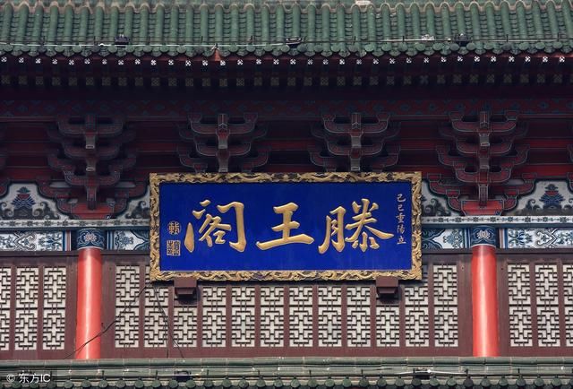 江西火了：五一游客达3383万人次，收入近200亿，均位居全国首位