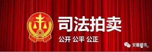 太便宜!合肥四里河住宅只卖1万\/!不限购+现房!低于周边9000元\/