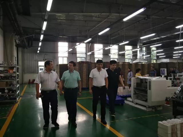 杨村简讯杨村街道团工委召开优秀青年企业家座