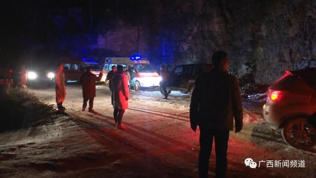 为中央干部工作