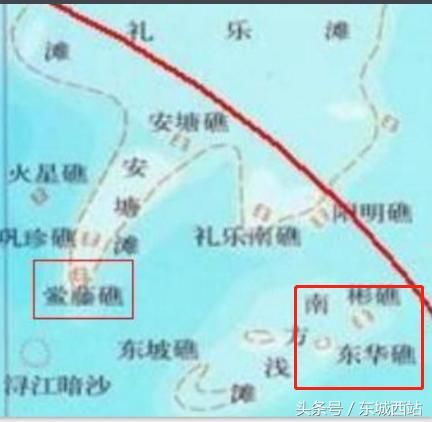 南海南沙群岛岛礁之东华礁