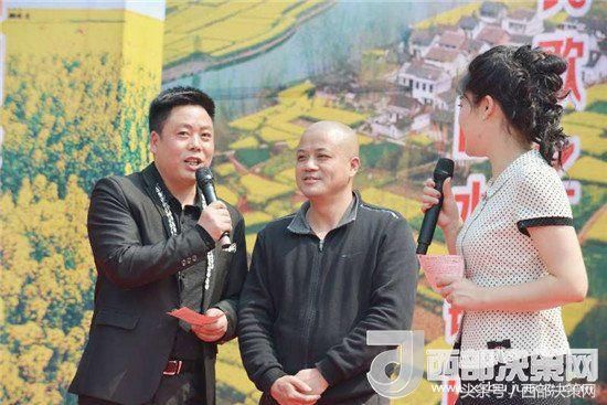 汉中镇巴在江油市举办2018“美丽中国—全域旅游年”推介活动