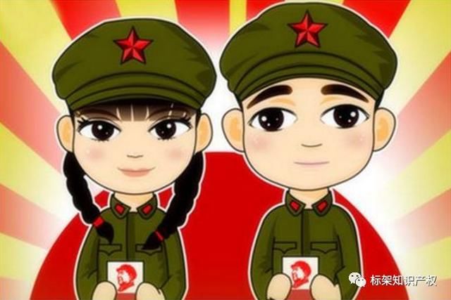 什么是注册商标?原来拿到注册商标就好像领了