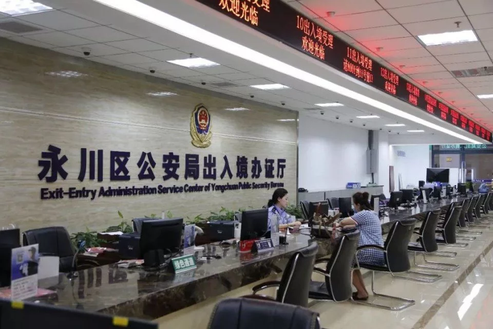 登录查看大图