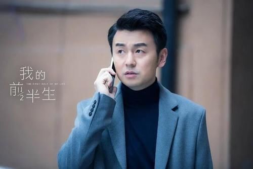 《在一起》节奏越来越好，收视也稳步上升，雷佳音演技最动人的一次！