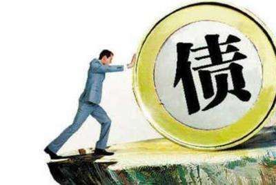 2019年6月国债发行时间表及利率 电子式国债