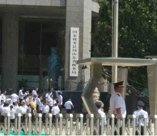 北京上海河北山东辽宁等地国税地税今日正式合