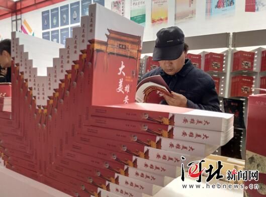 秦香莲歌谱简谱
