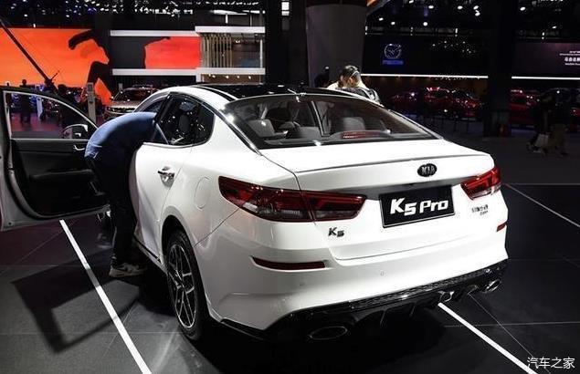 全新起亚k5多久中国上市