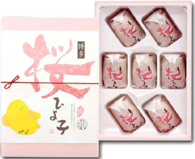 又到阳春三月,你是到日本去赏樱花还是去吃樱花?