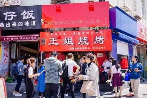 五六月份来青岛,老青岛建议你这样度过逛吃!