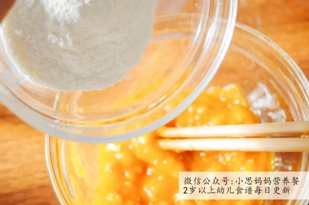 不用鸡蛋、不用打发,蒸着吃不上火!宝宝脾胃不