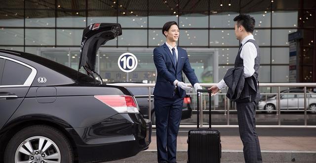 企业增值税计算方法