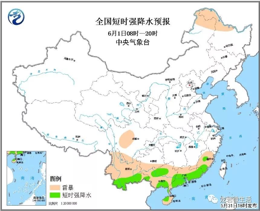 “退烧来了”降雨+降温+大风，还有个关于台风的消息…