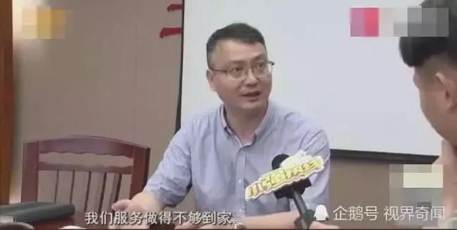 储户410万拆迁款存银行，一年后取不出来 银行：没义务通知你