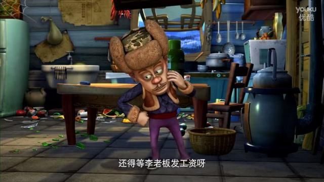 为什么说《熊出没》是一部很残酷的动画片?_