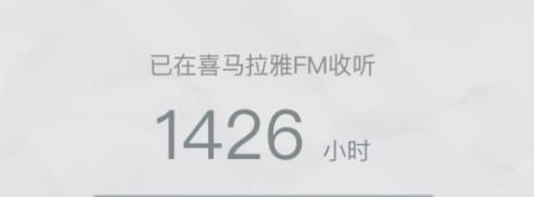 你的英语学得如何的英文