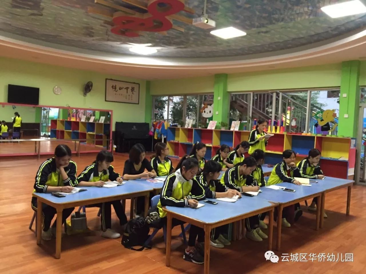 【云城区华侨幼儿园】教研中收获 反思中成长