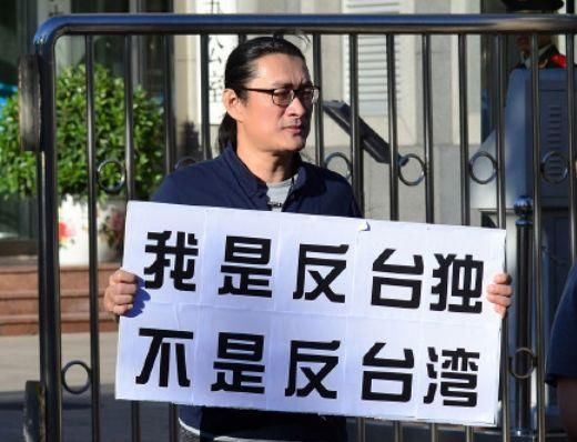 我不赞成将定居大陆的台湾同胞称为“脱台者”!