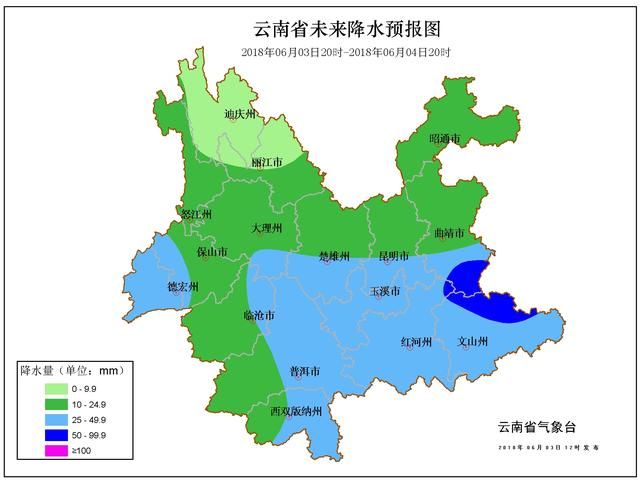 今明两天我省大部有降雨 后天中东部地区降雨将趋于结束