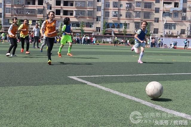 平江新城学校:足球文化节让孩子们过足瘾