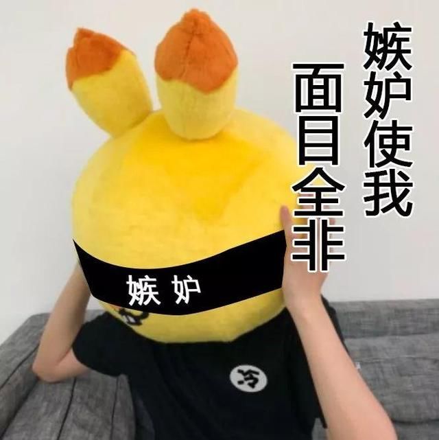 怎么撕腿 t0157d123548d9cf798.jpg