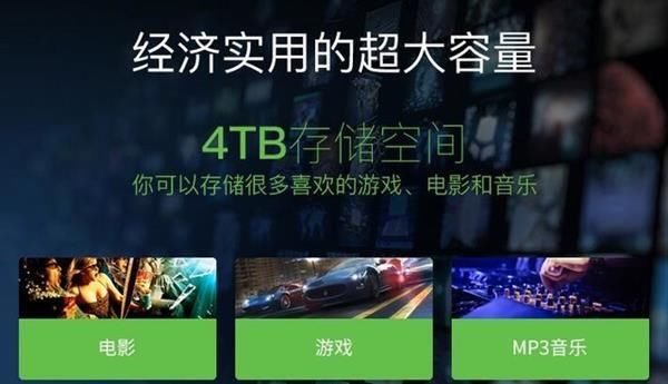 倍能不能做单位