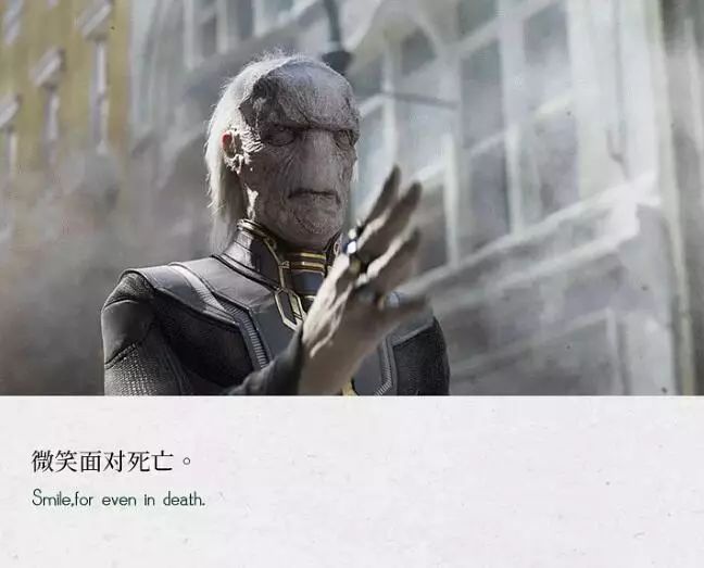 复仇者联盟3经典台词中英文 漫威粉看了沉默