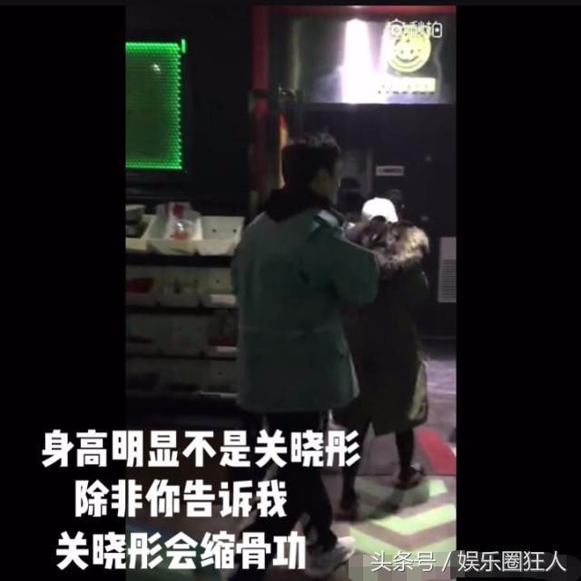 鹿晗情人节给关晓彤送花，两人甜蜜拥抱粉碎“夜陪王思聪”谣言！