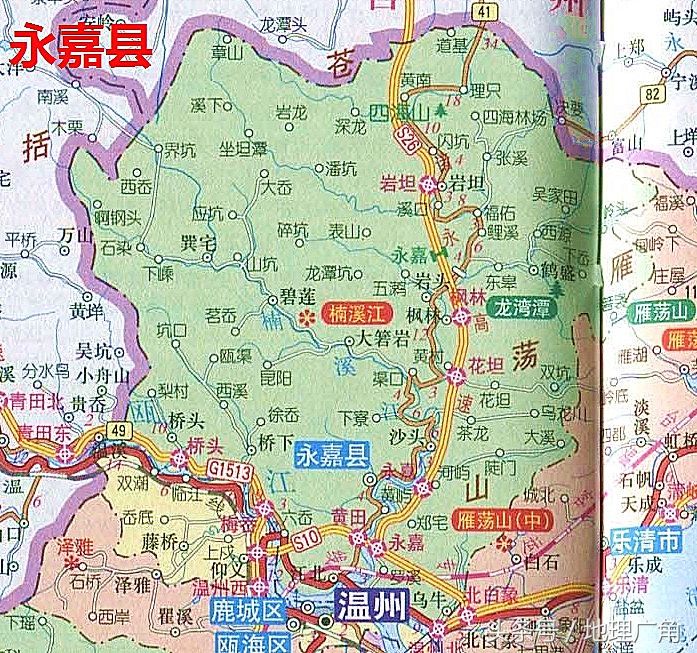 永嘉常住人口_永嘉麦饼图片(2)