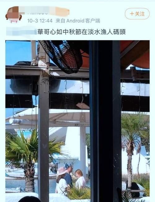 太甜蜜！霍建华探班林心如庆中秋，过二人世界未见女儿小海豚