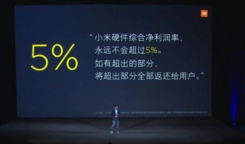 小米8透明探索版13大亮点全汇总 揭秘背后的故事!