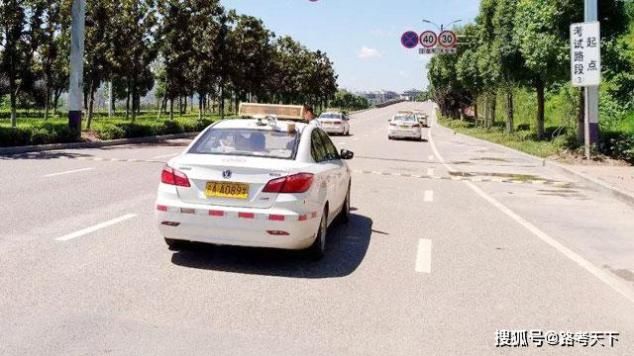 科三补考多少钱