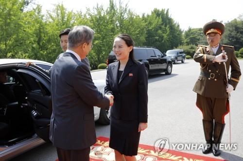 韩媒：文在寅与金正恩再度会晤 商朝美首脑会谈方案