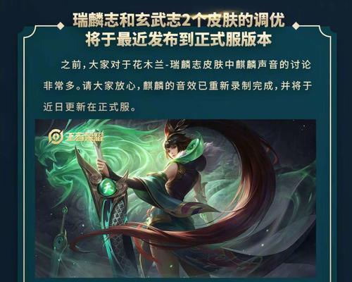 原创 王者荣耀五五开黑节王者快跑上线体验服