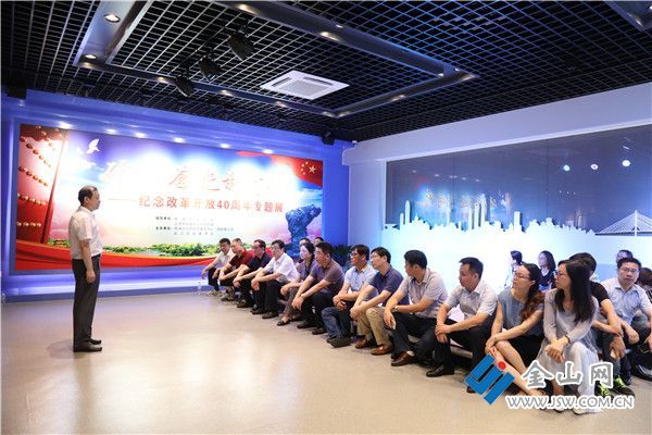镇江市教育局机关党员赴上海瞻仰中共一大会址