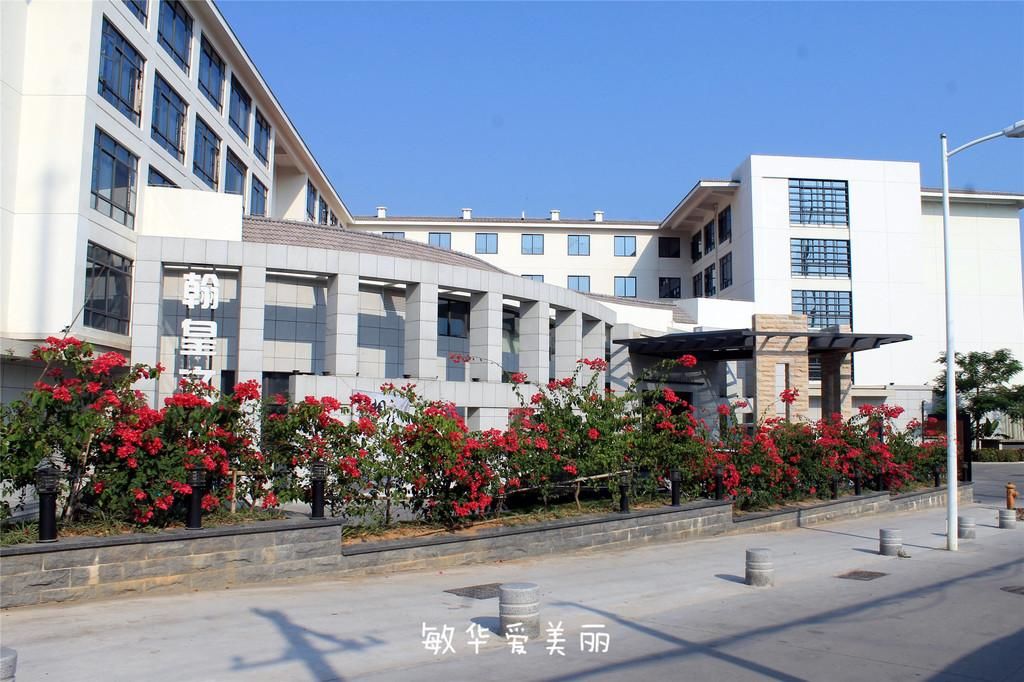 厦门市十五届人大五次会议