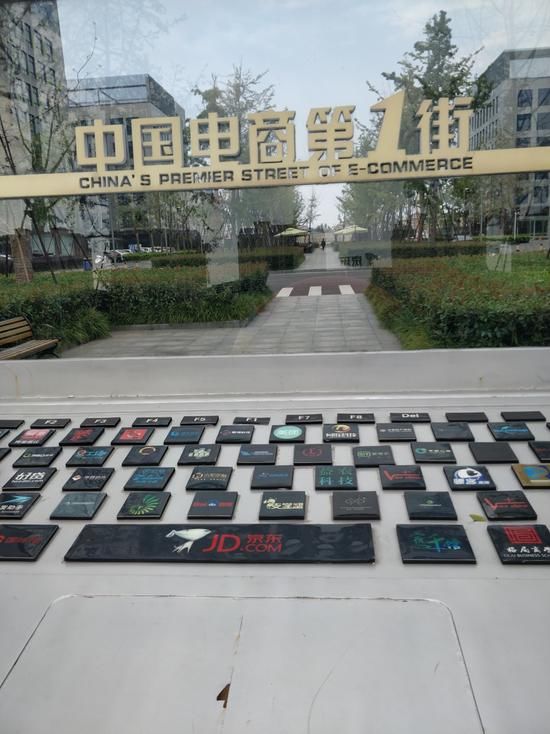 风口浪尖上的刘强东:乡亲们现在怎么看大强子