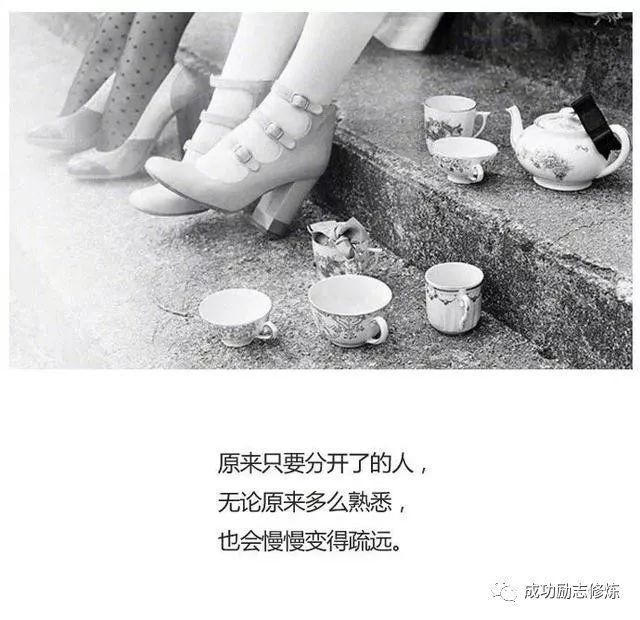 这些伤感的句子,让我明白谁都有伤感的时候