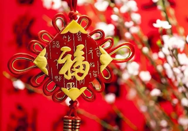 春节来了，我祝福亲人，朋友们