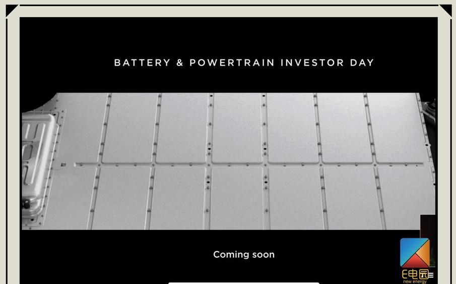 2019年四季度大事件