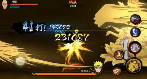 火影手游地陆为什么不出了