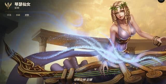 LOL:520甜蜜优惠转区半价,12块以下最值得入